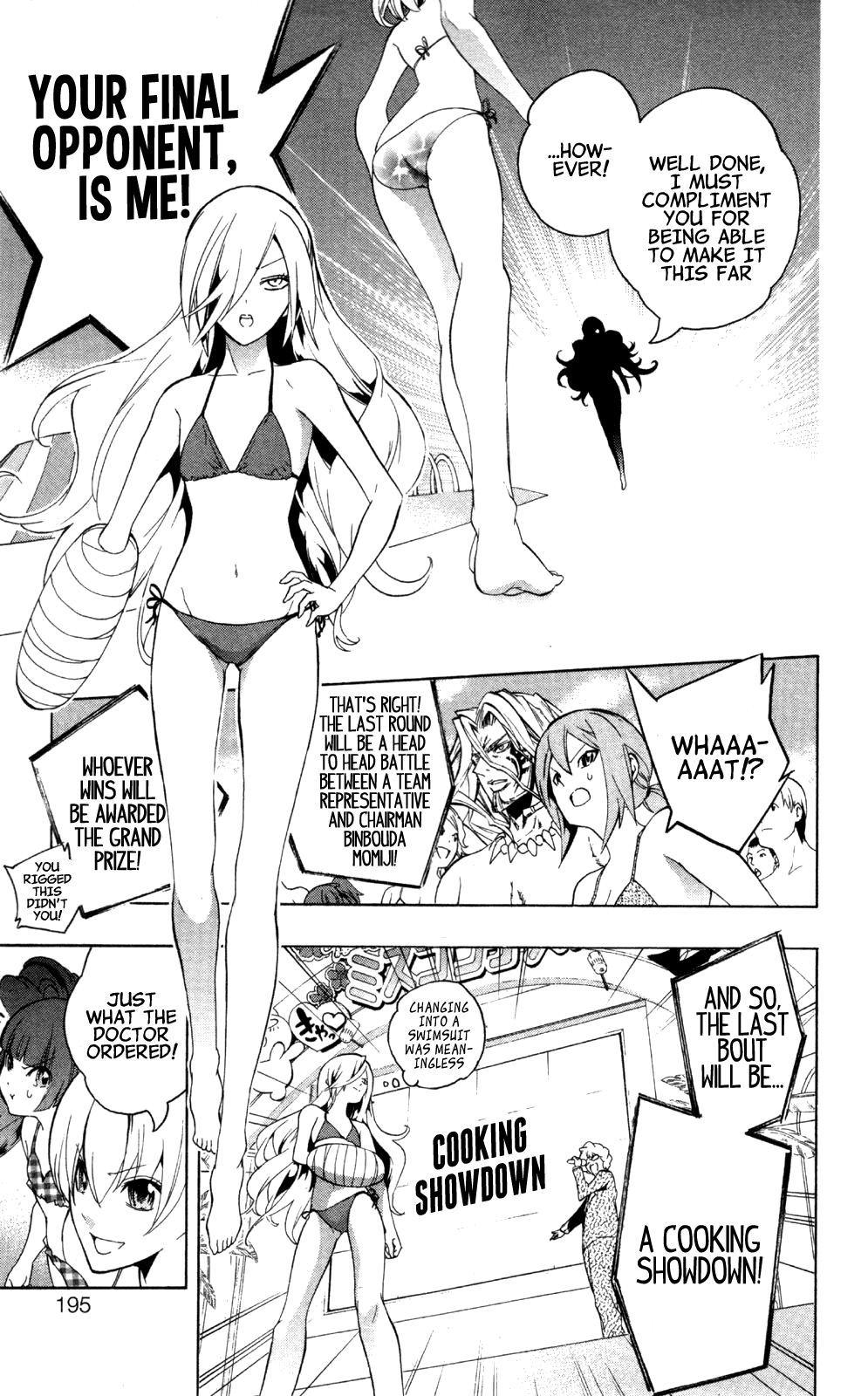 Binbougami ga! Chapter 47.1 page 28 - Chapter 47.1: Extra Round: You'll Put Them in the Most Delicious Place Of All