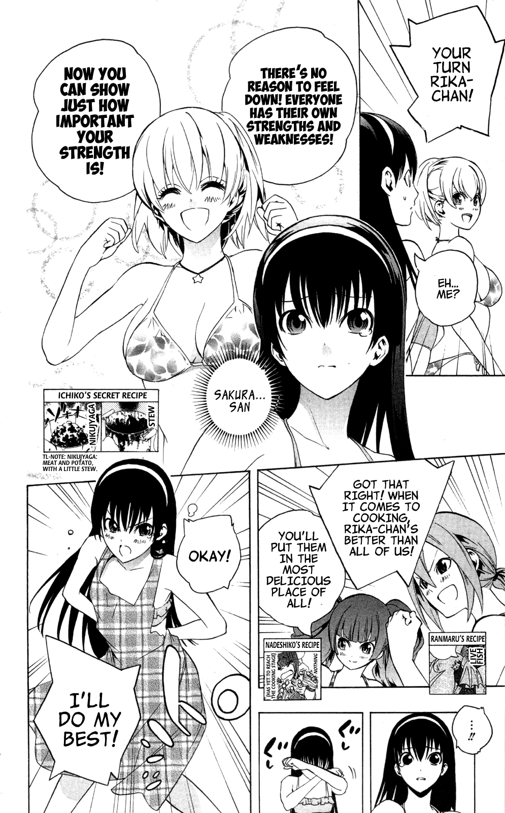 Binbougami ga! Chapter 47.1 page 29 - Chapter 47.1: Extra Round: You'll Put Them in the Most Delicious Place Of All