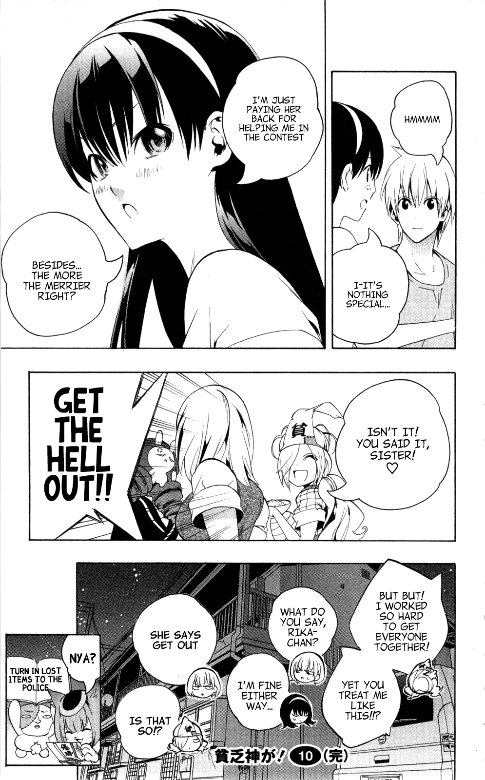 Binbougami ga! Chapter 47.1 page 34 - Chapter 47.1: Extra Round: You'll Put Them in the Most Delicious Place Of All