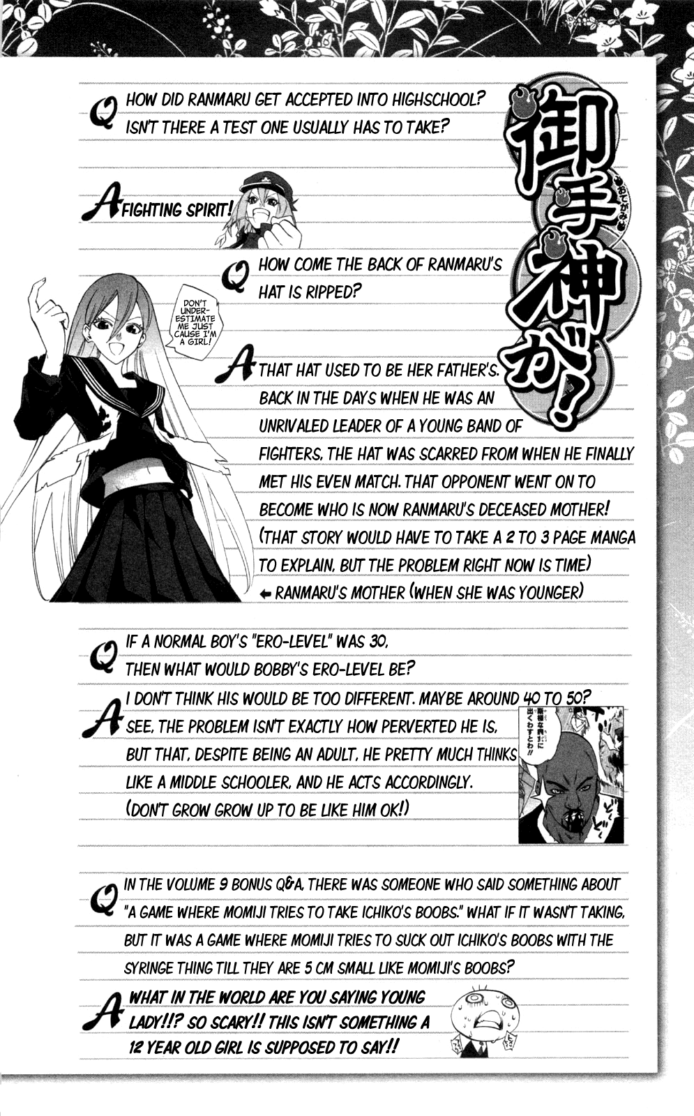 Binbougami ga! Chapter 47.1 page 35 - Chapter 47.1: Extra Round: You'll Put Them in the Most Delicious Place Of All