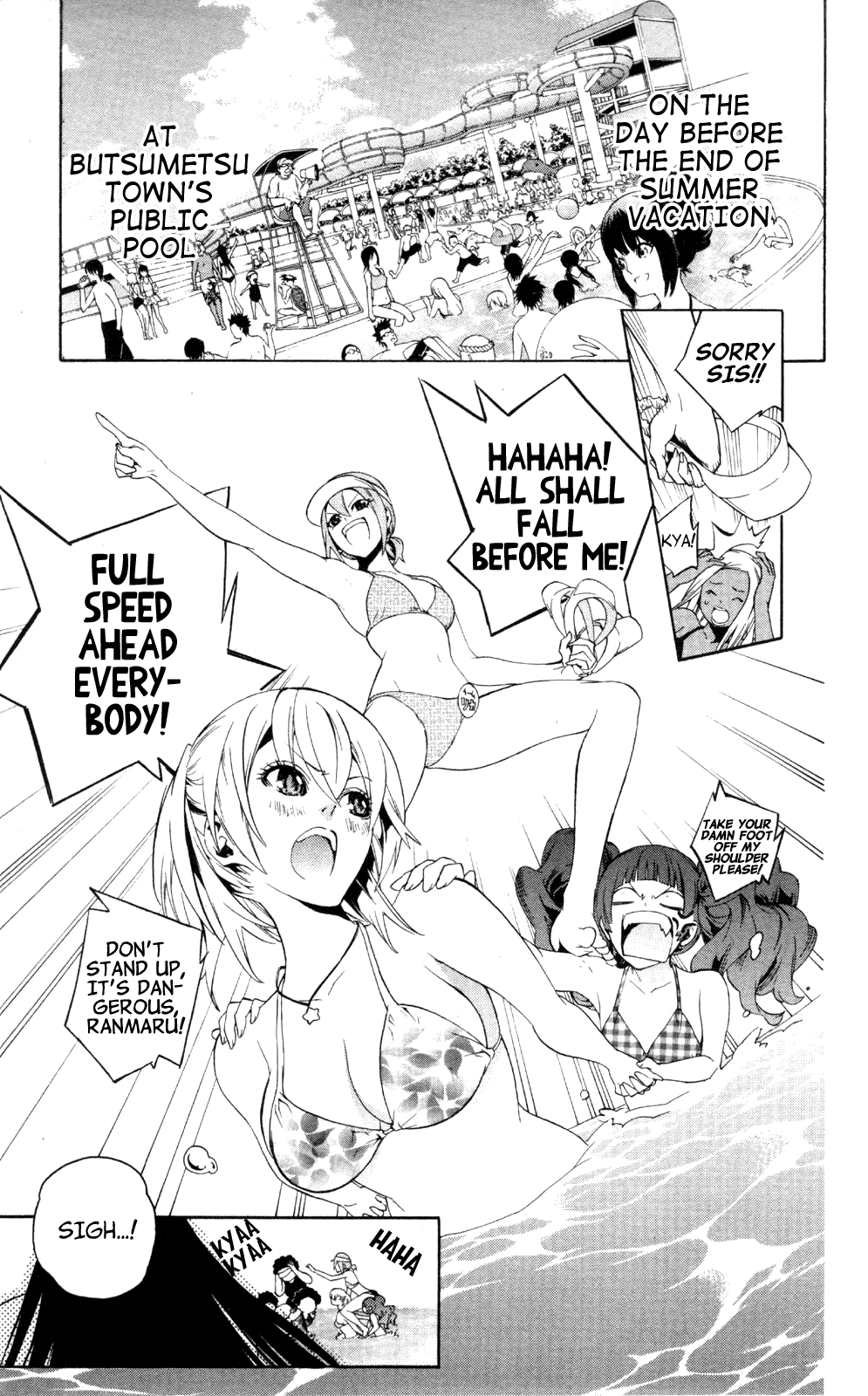 Binbougami ga! Chapter 47.1 page 4 - Chapter 47.1: Extra Round: You'll Put Them in the Most Delicious Place Of All