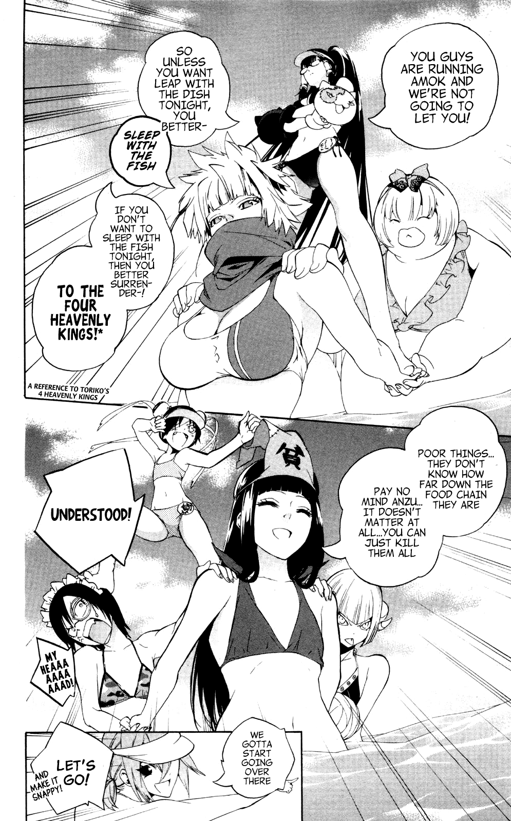 Binbougami ga! Chapter 47.1 page 5 - Chapter 47.1: Extra Round: You'll Put Them in the Most Delicious Place Of All