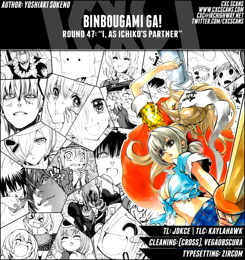 Binbougami ga! Chapter 47 page 1 - Chapter 47: I, as Ichiko's Partner
