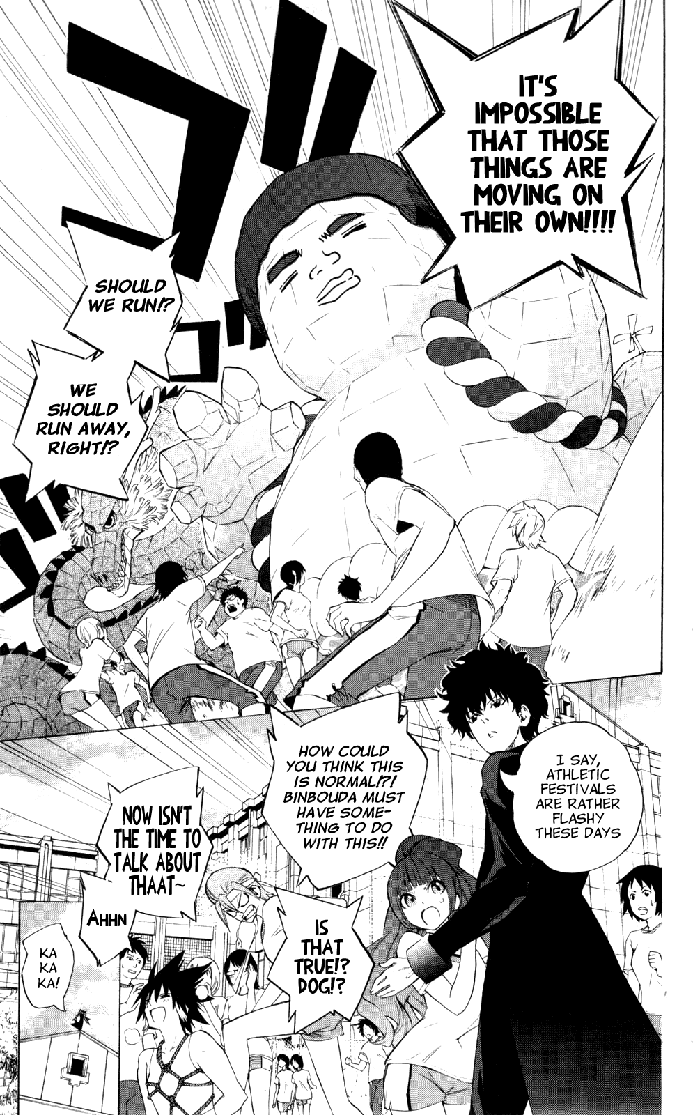 Binbougami ga! Chapter 47 page 10 - Chapter 47: I, as Ichiko's Partner