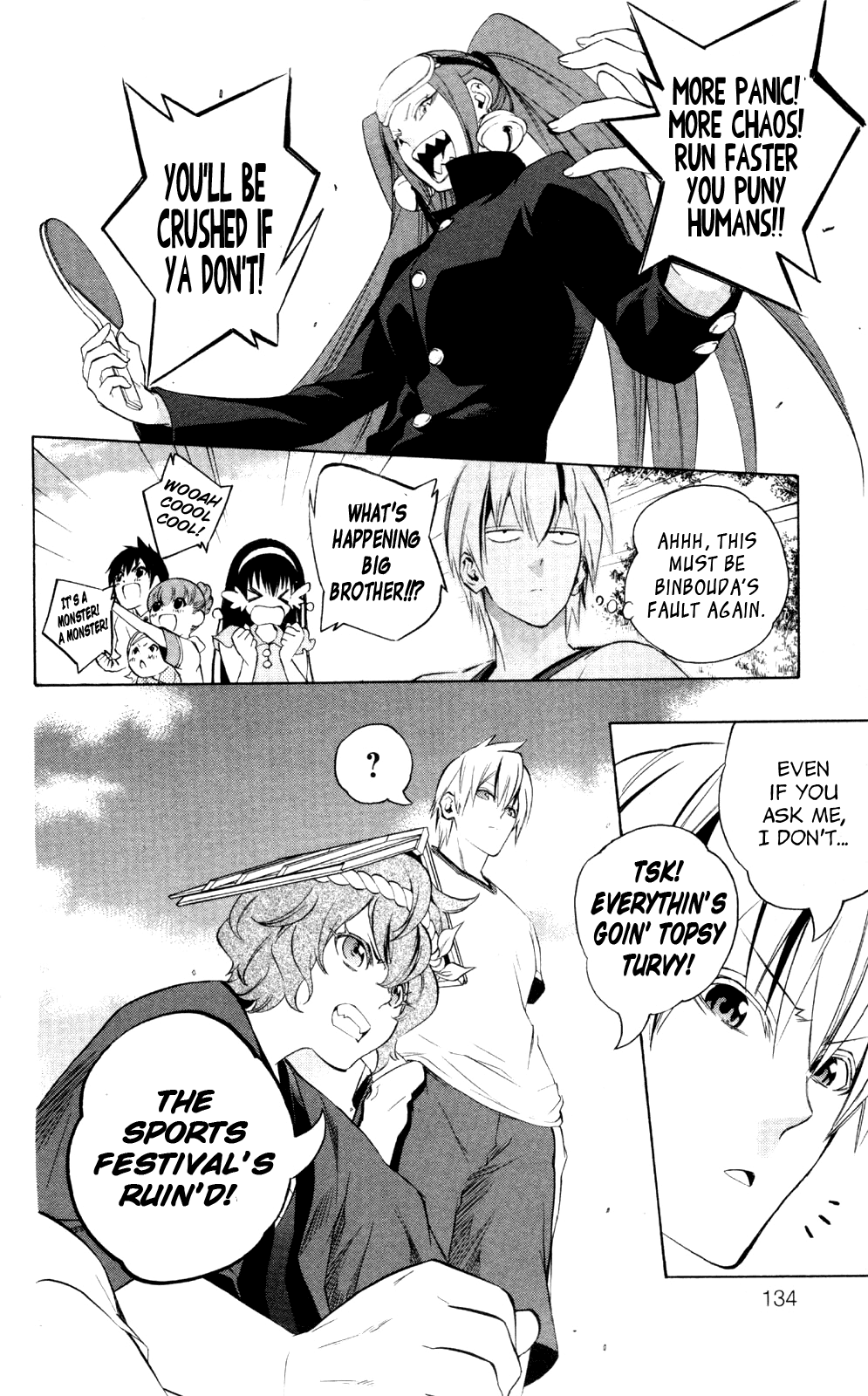 Binbougami ga! Chapter 47 page 11 - Chapter 47: I, as Ichiko's Partner