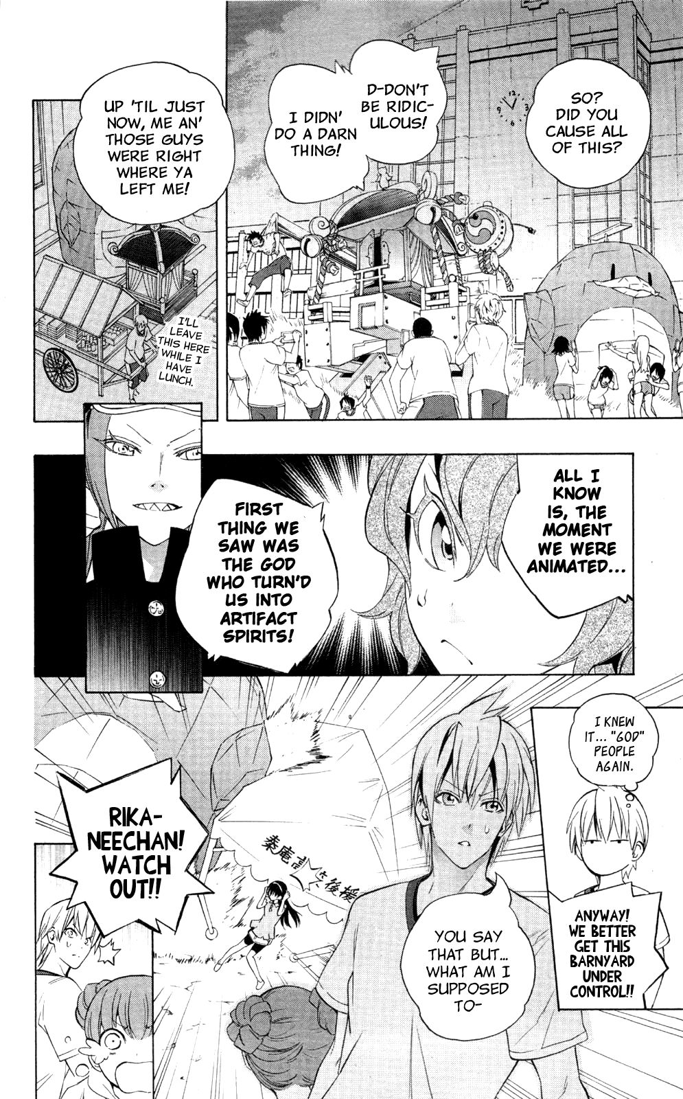 Binbougami ga! Chapter 47 page 13 - Chapter 47: I, as Ichiko's Partner