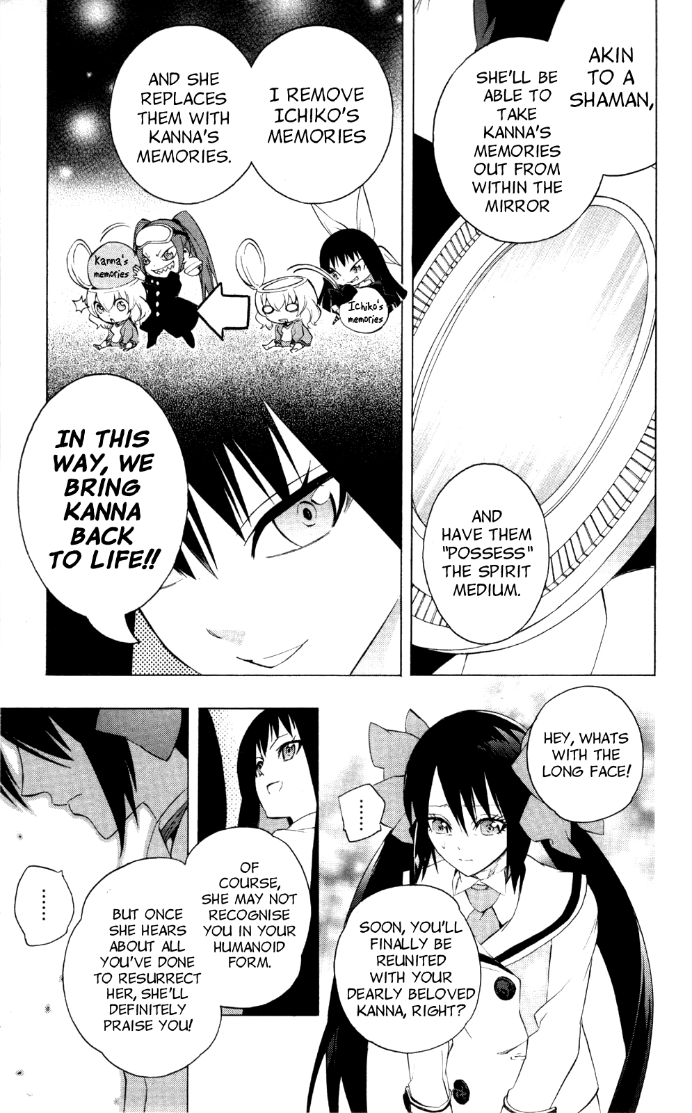 Binbougami ga! Chapter 47 page 18 - Chapter 47: I, as Ichiko's Partner
