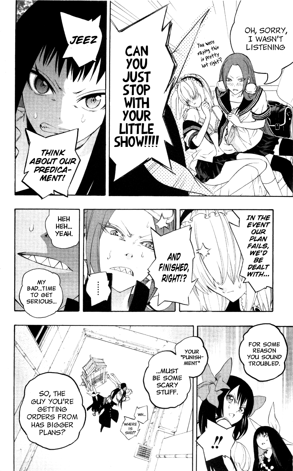 Binbougami ga! Chapter 47 page 25 - Chapter 47: I, as Ichiko's Partner