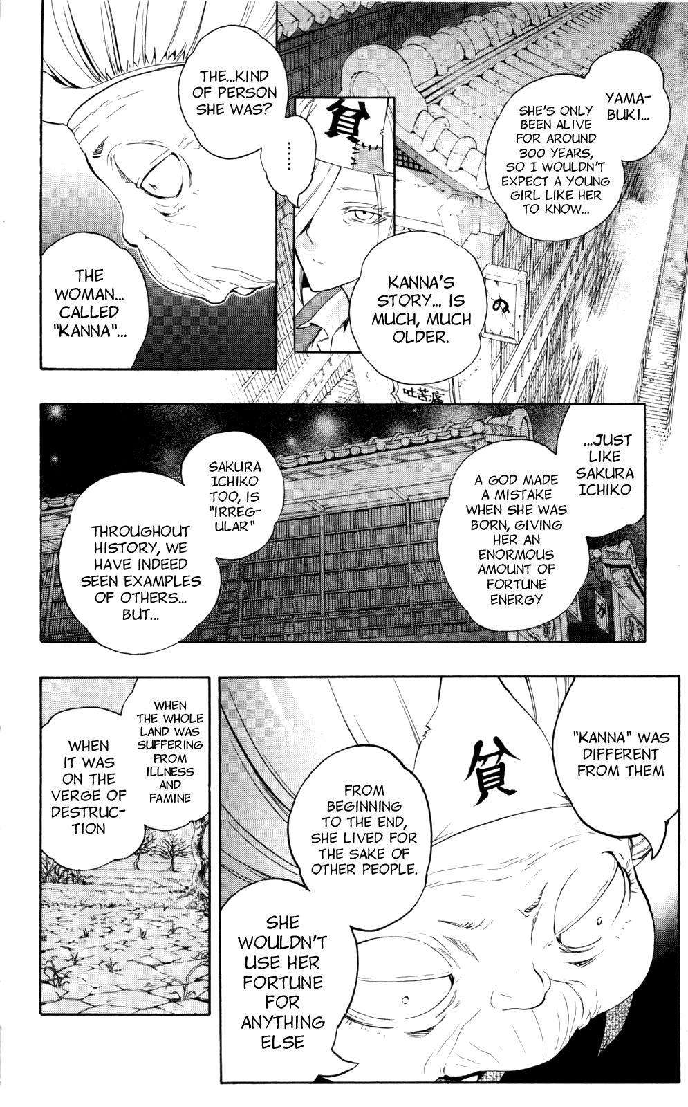 Binbougami ga! Chapter 47 page 27 - Chapter 47: I, as Ichiko's Partner