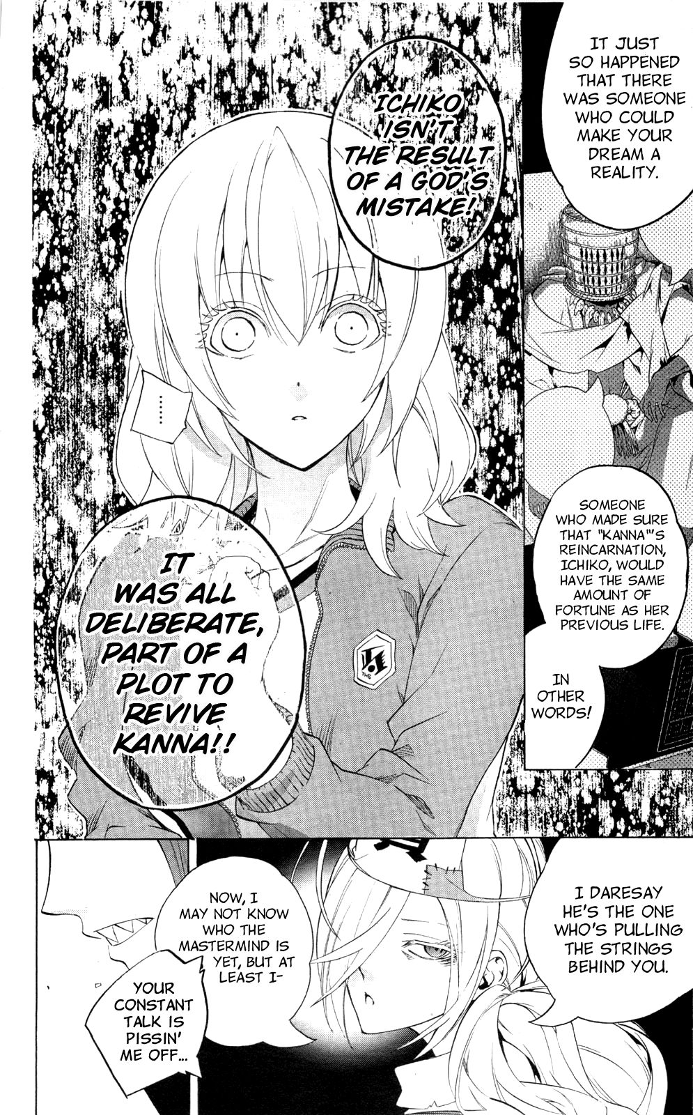 Binbougami ga! Chapter 47 page 29 - Chapter 47: I, as Ichiko's Partner
