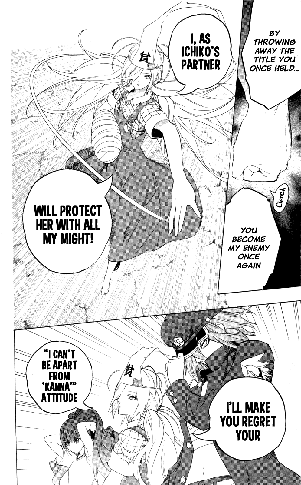 Binbougami ga! Chapter 47 page 37 - Chapter 47: I, as Ichiko's Partner