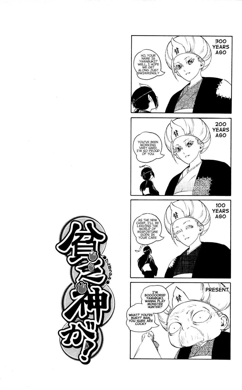 Binbougami ga! Chapter 47 page 44 - Chapter 47: I, as Ichiko's Partner