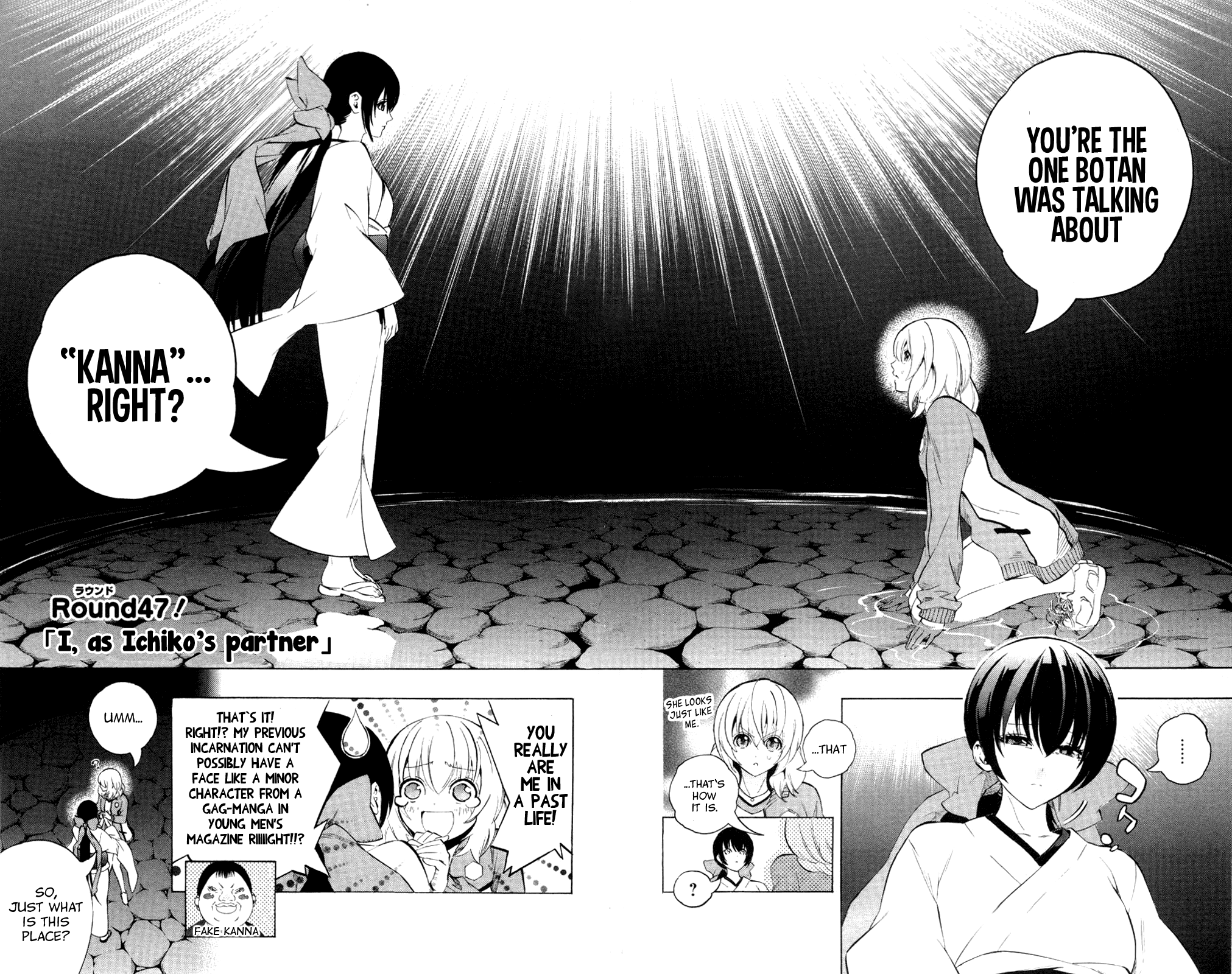 Binbougami ga! Chapter 47 page 6 - Chapter 47: I, as Ichiko's Partner