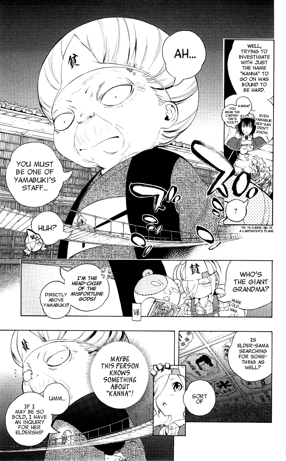 Binbougami ga! Chapter 47 page 8 - Chapter 47: I, as Ichiko's Partner