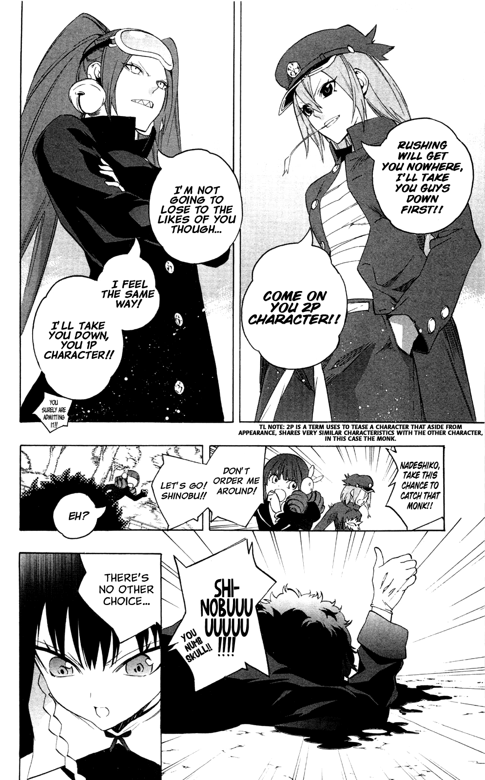 Binbougami ga! Chapter 48 page 21 - Chapter 48: We're all fired up too, right!!