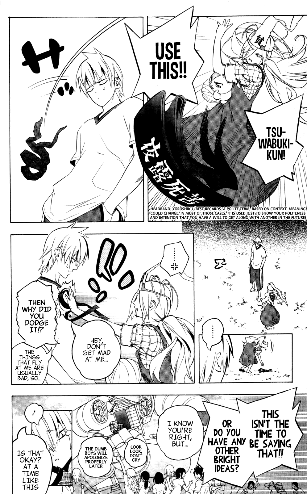 Binbougami ga! Chapter 49 page 14 - Chapter 49: I Really Admire This Boy