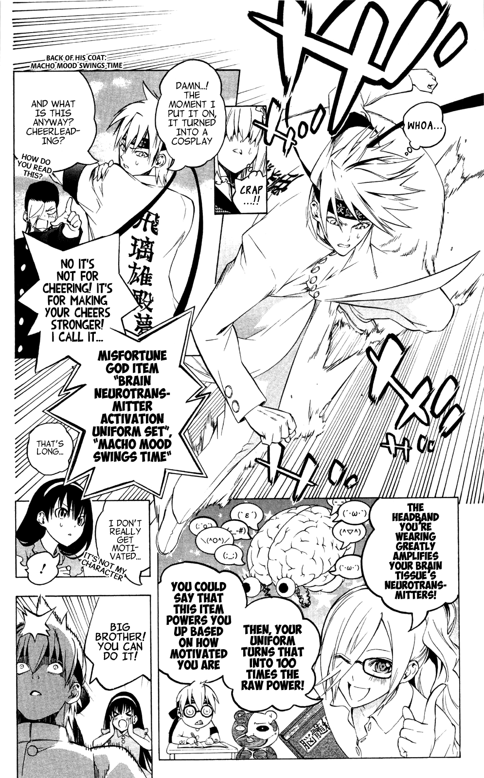 Binbougami ga! Chapter 49 page 16 - Chapter 49: I Really Admire This Boy