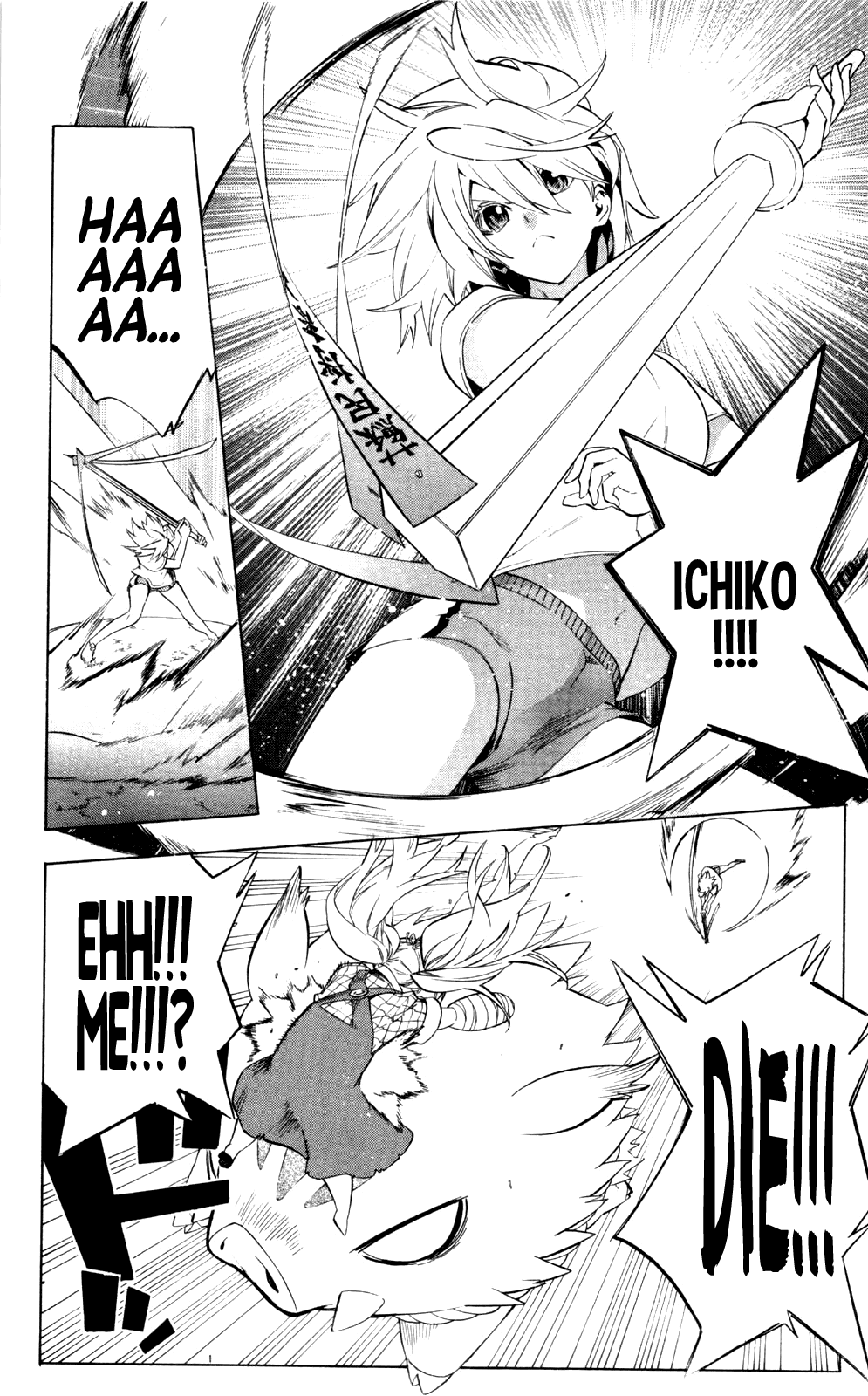 Binbougami ga! Chapter 49 page 29 - Chapter 49: I Really Admire This Boy
