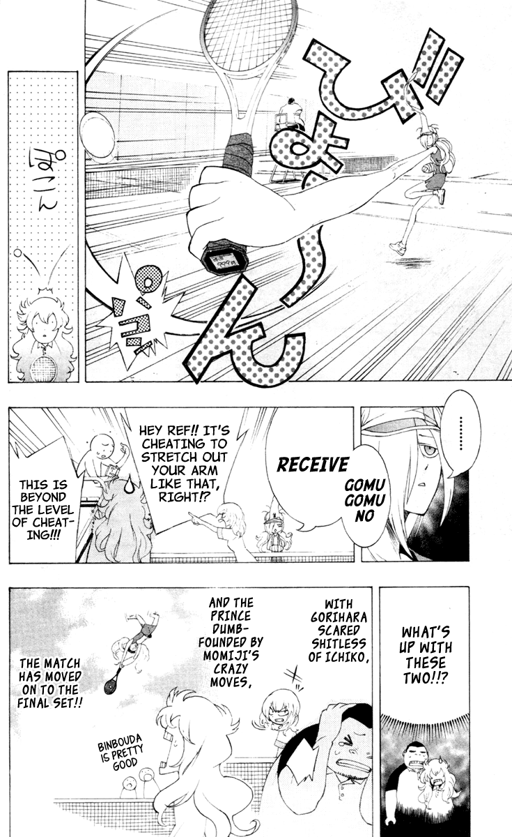 Binbougami ga! Chapter 5 page 13 - Chapter 5: Huh!!! You Just Threw That Out There!