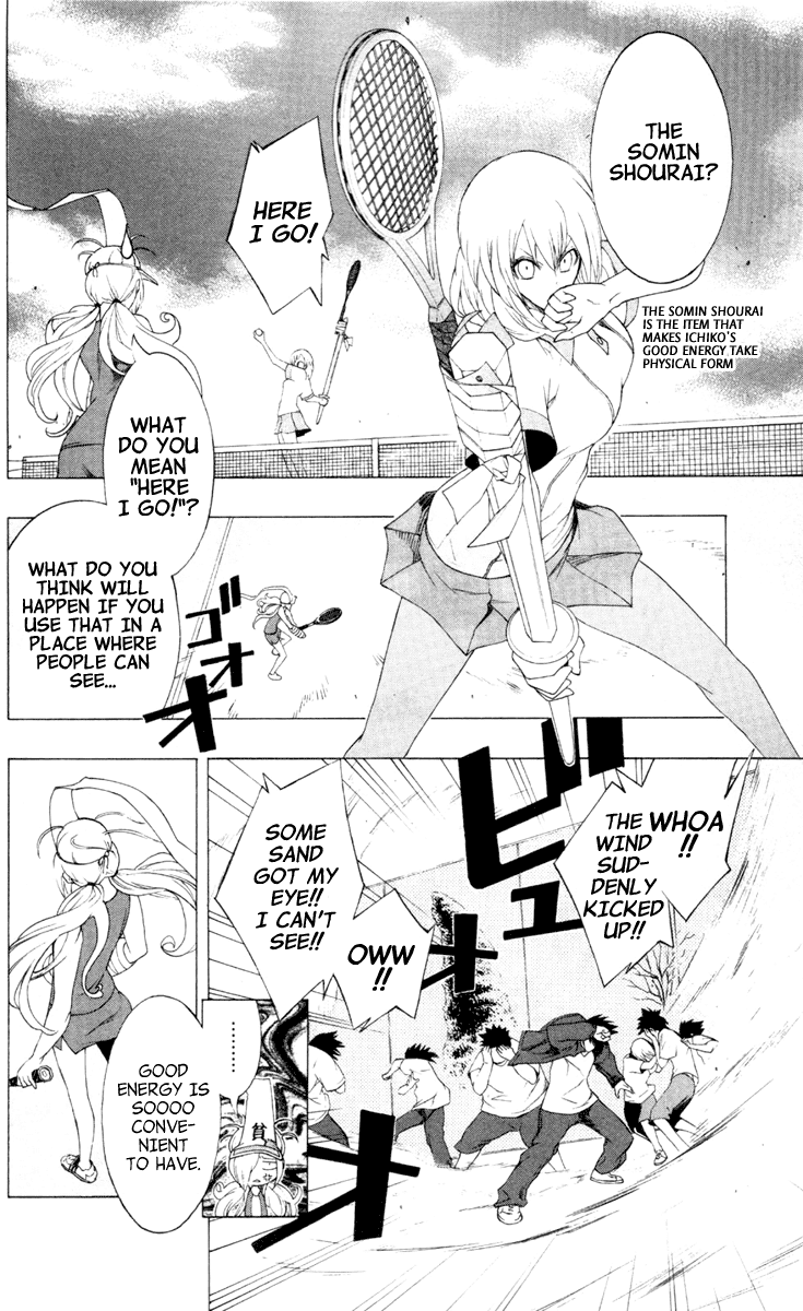 Binbougami ga! Chapter 5 page 17 - Chapter 5: Huh!!! You Just Threw That Out There!