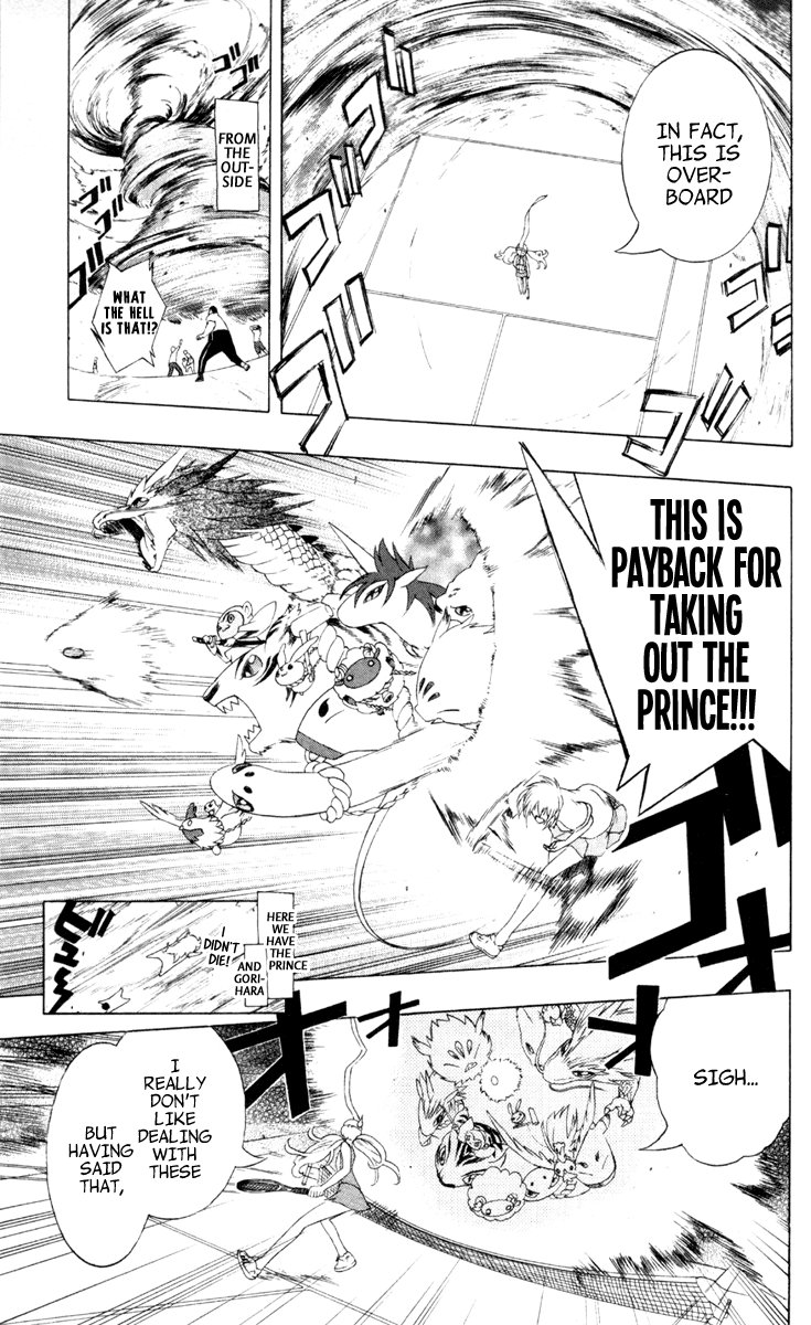 Binbougami ga! Chapter 5 page 18 - Chapter 5: Huh!!! You Just Threw That Out There!