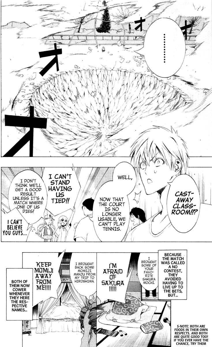 Binbougami ga! Chapter 5 page 21 - Chapter 5: Huh!!! You Just Threw That Out There!