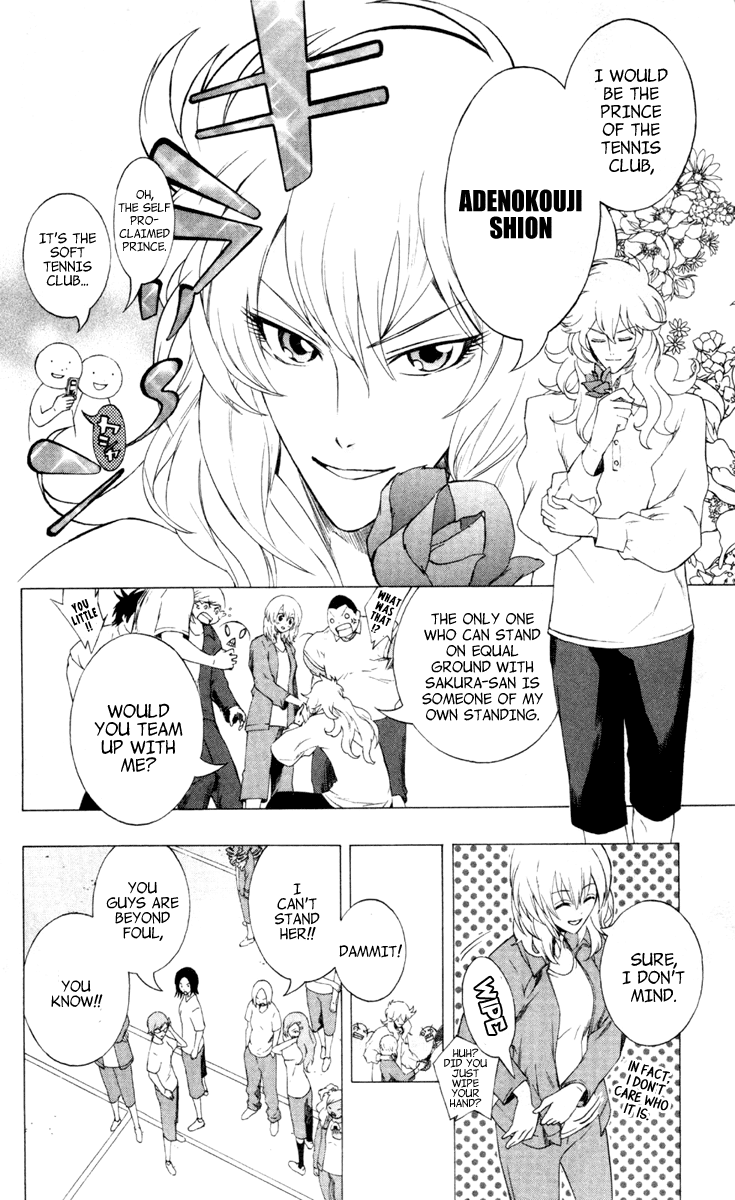 Binbougami ga! Chapter 5 page 5 - Chapter 5: Huh!!! You Just Threw That Out There!