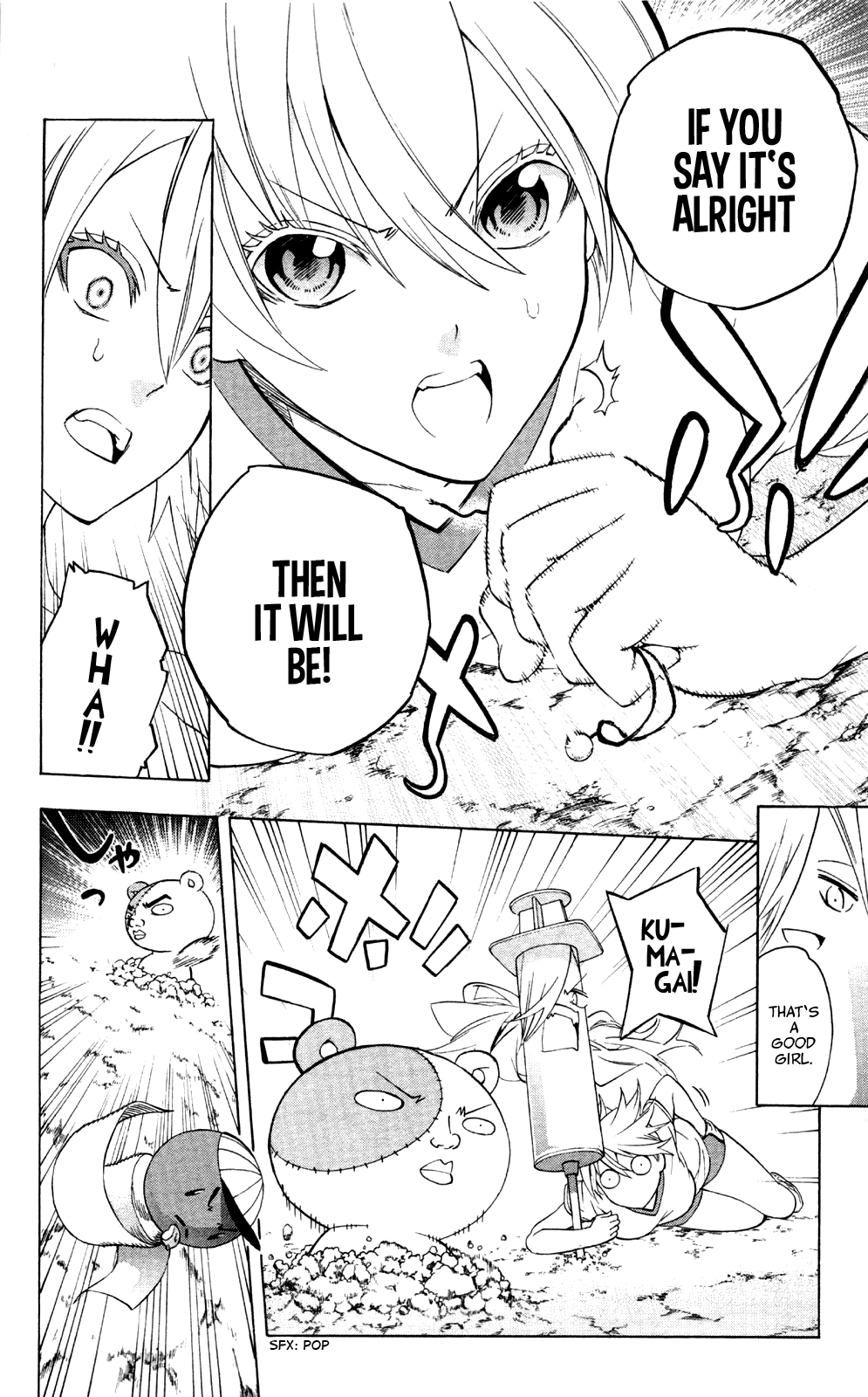 Binbougami ga! Chapter 50 page 24 - Chapter 50: That's Where I'm Supposed to Be!
