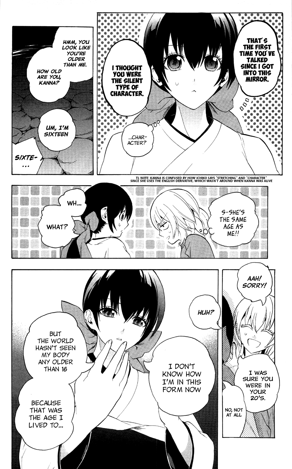 Binbougami ga! Chapter 50 page 4 - Chapter 50: That's Where I'm Supposed to Be!