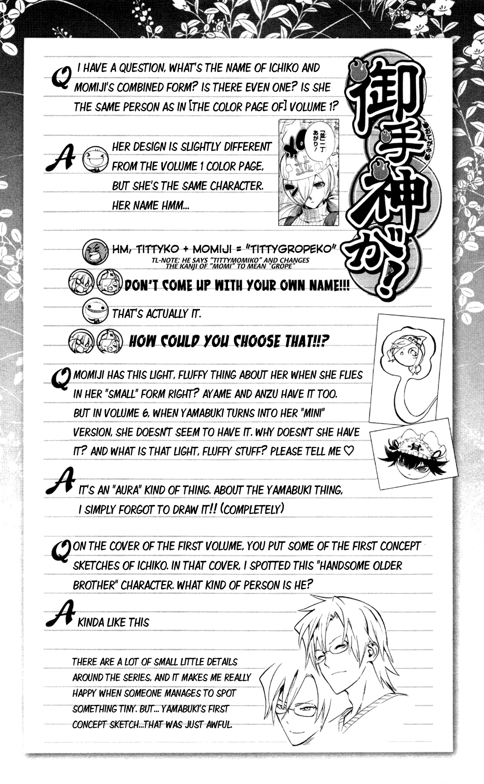 Binbougami ga! Chapter 50 page 41 - Chapter 50: That's Where I'm Supposed to Be!