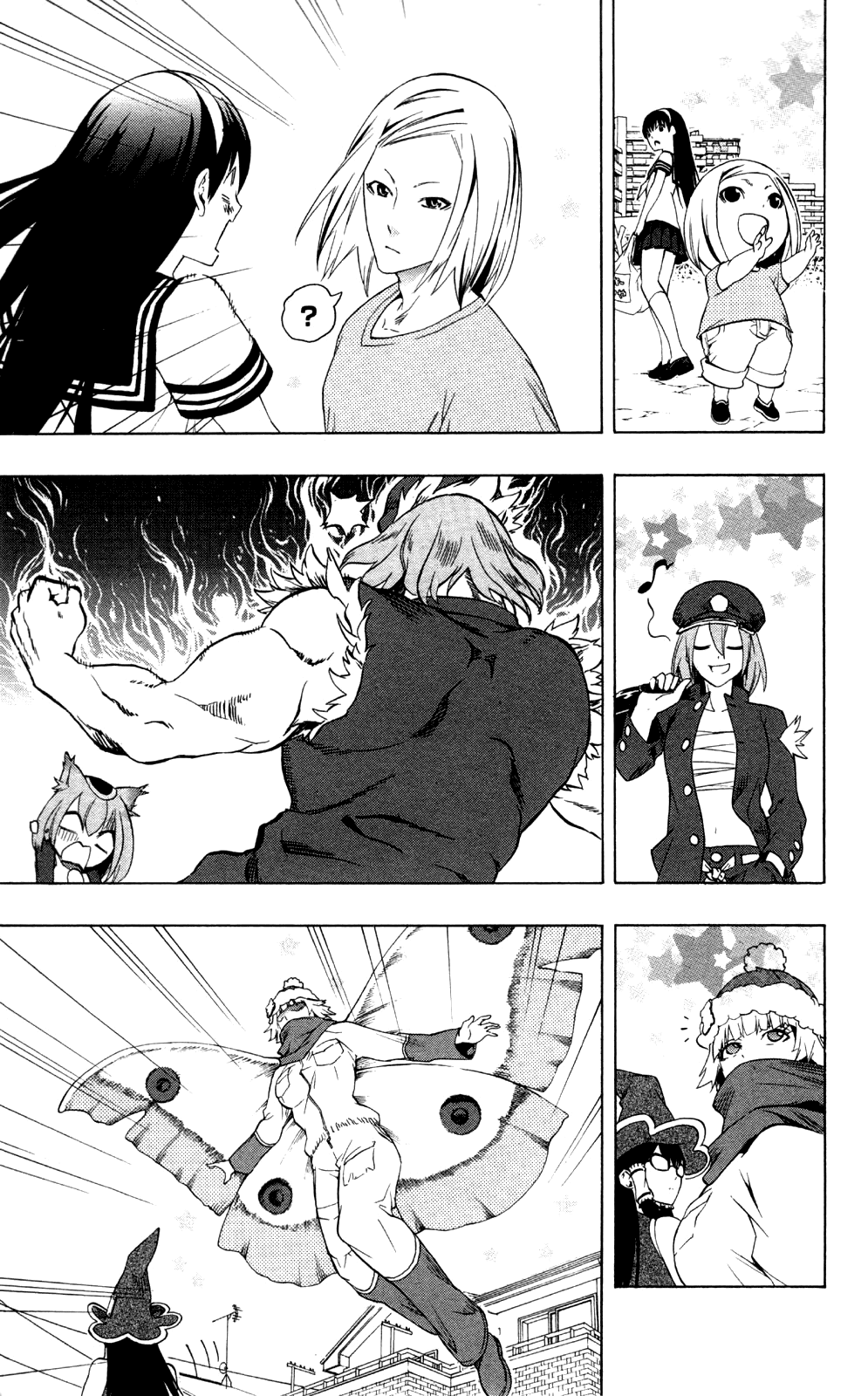 Binbougami ga! Chapter 51.1 page 11 - Chapter 51.1: Extra Round 01: It's Better to Grow Up Slowly