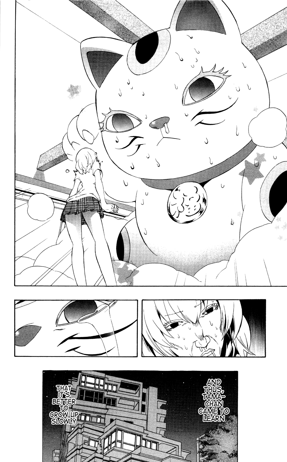 Binbougami ga! Chapter 51.1 page 14 - Chapter 51.1: Extra Round 01: It's Better to Grow Up Slowly