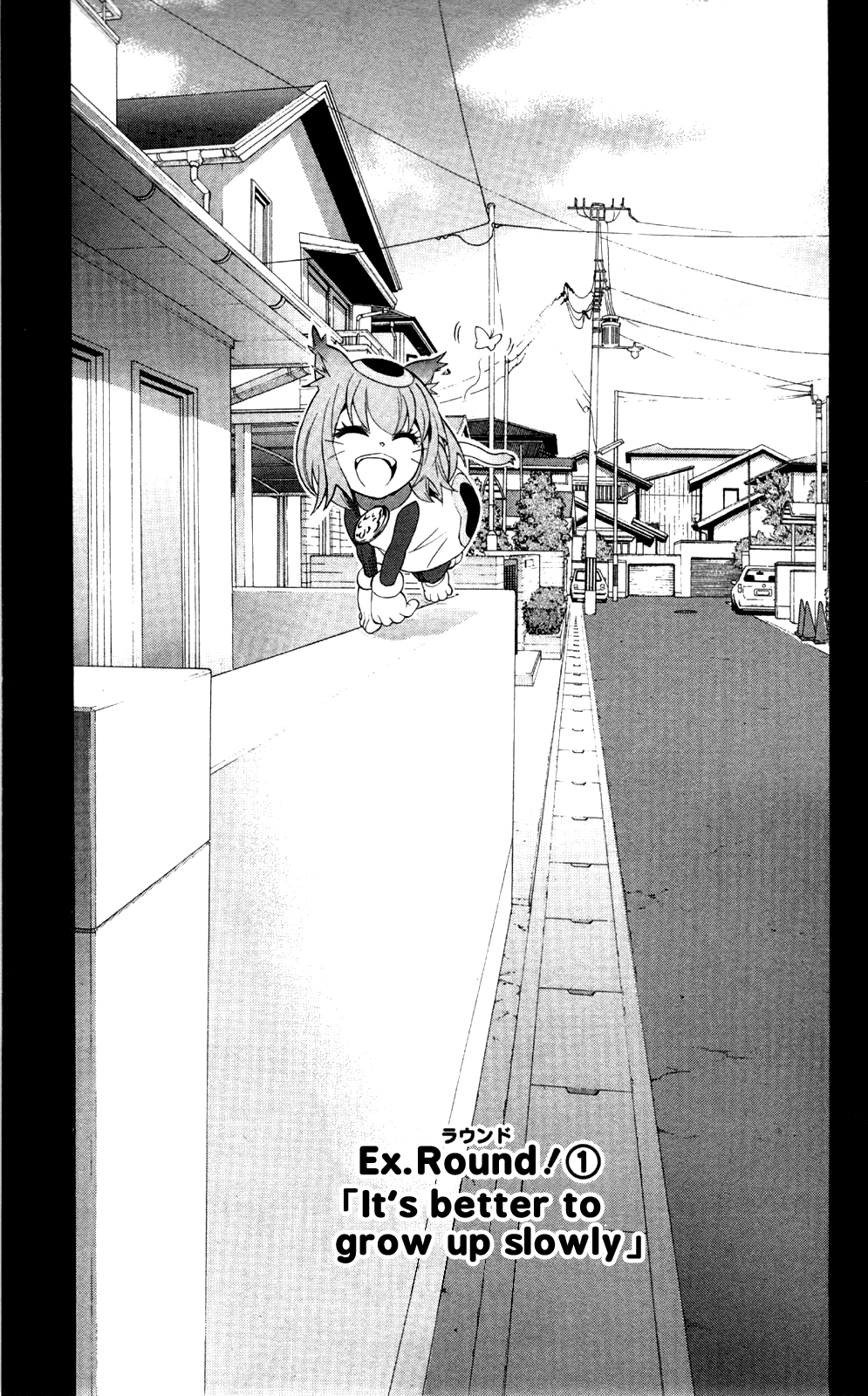 Binbougami ga! Chapter 51.1 page 5 - Chapter 51.1: Extra Round 01: It's Better to Grow Up Slowly