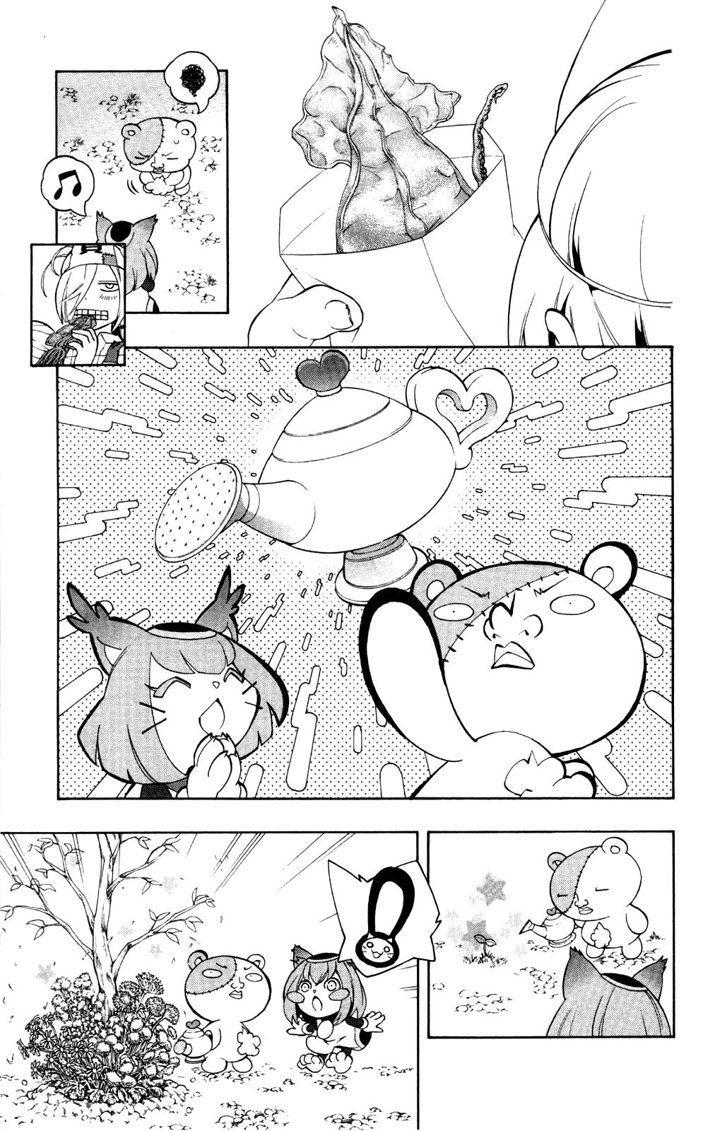 Binbougami ga! Chapter 51.1 page 7 - Chapter 51.1: Extra Round 01: It's Better to Grow Up Slowly