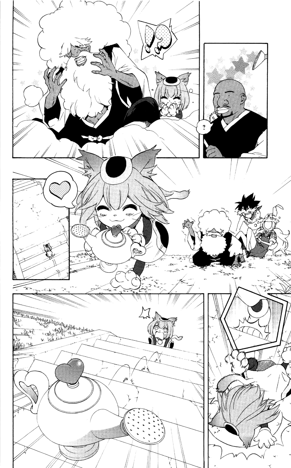Binbougami ga! Chapter 51.1 page 8 - Chapter 51.1: Extra Round 01: It's Better to Grow Up Slowly