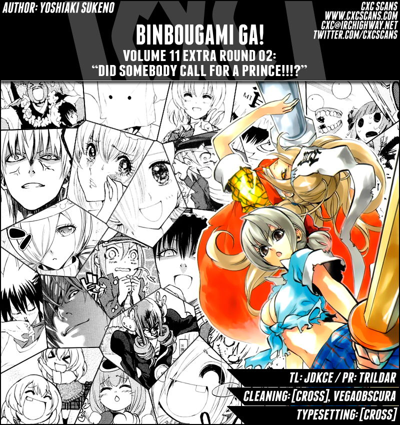 Binbougami ga! Chapter 51.2 page 1 - Chapter 51.2: Extra Round 2: Did Somebody Call for a Prince!!!