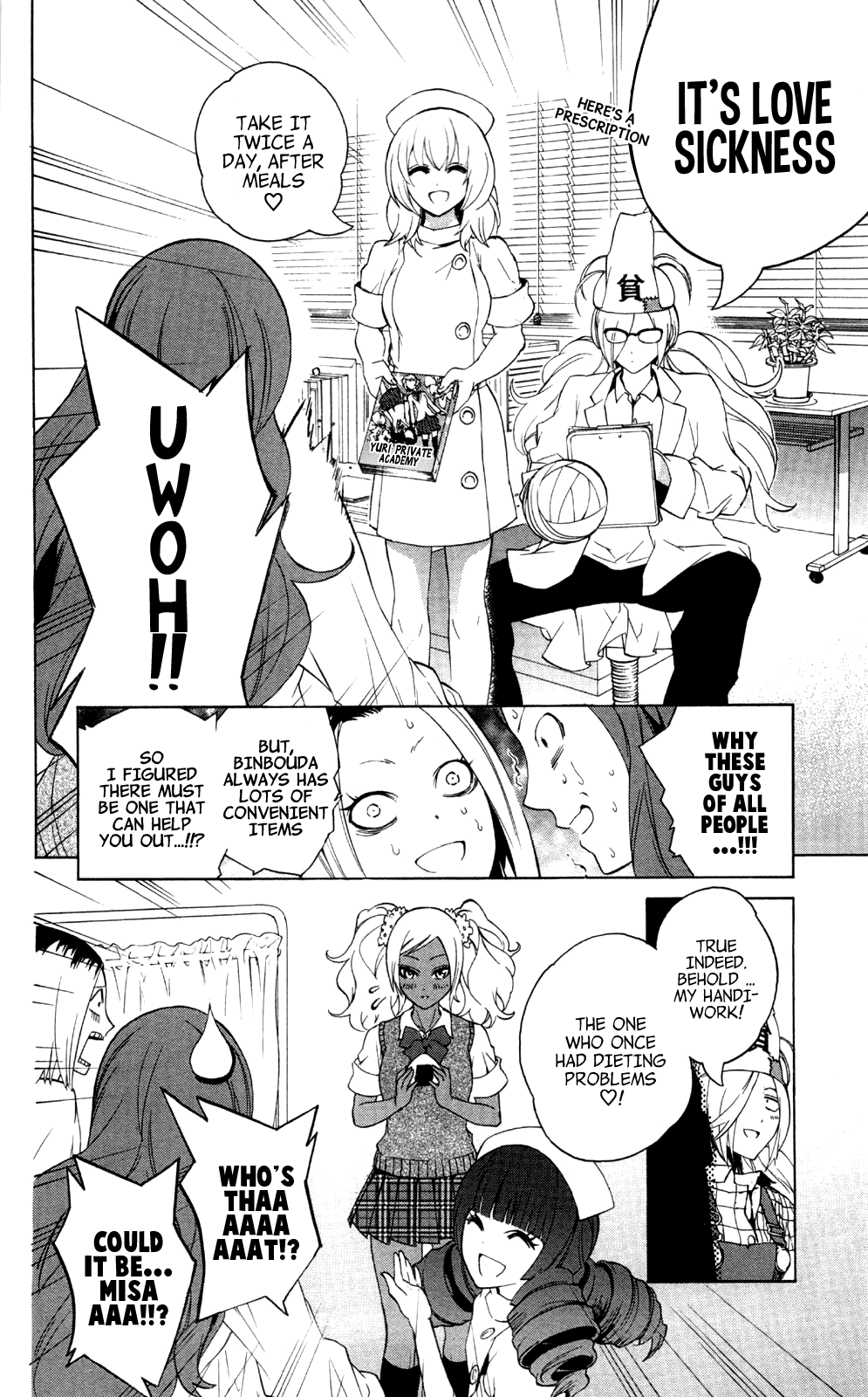 Binbougami ga! Chapter 51.2 page 10 - Chapter 51.2: Extra Round 2: Did Somebody Call for a Prince!!!