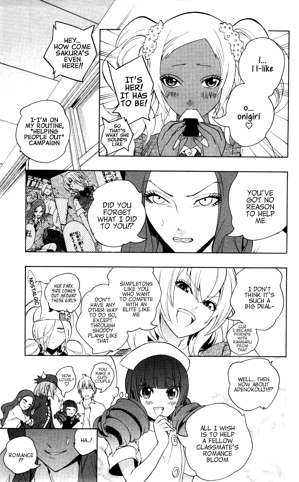 Binbougami ga! Chapter 51.2 page 11 - Chapter 51.2: Extra Round 2: Did Somebody Call for a Prince!!!