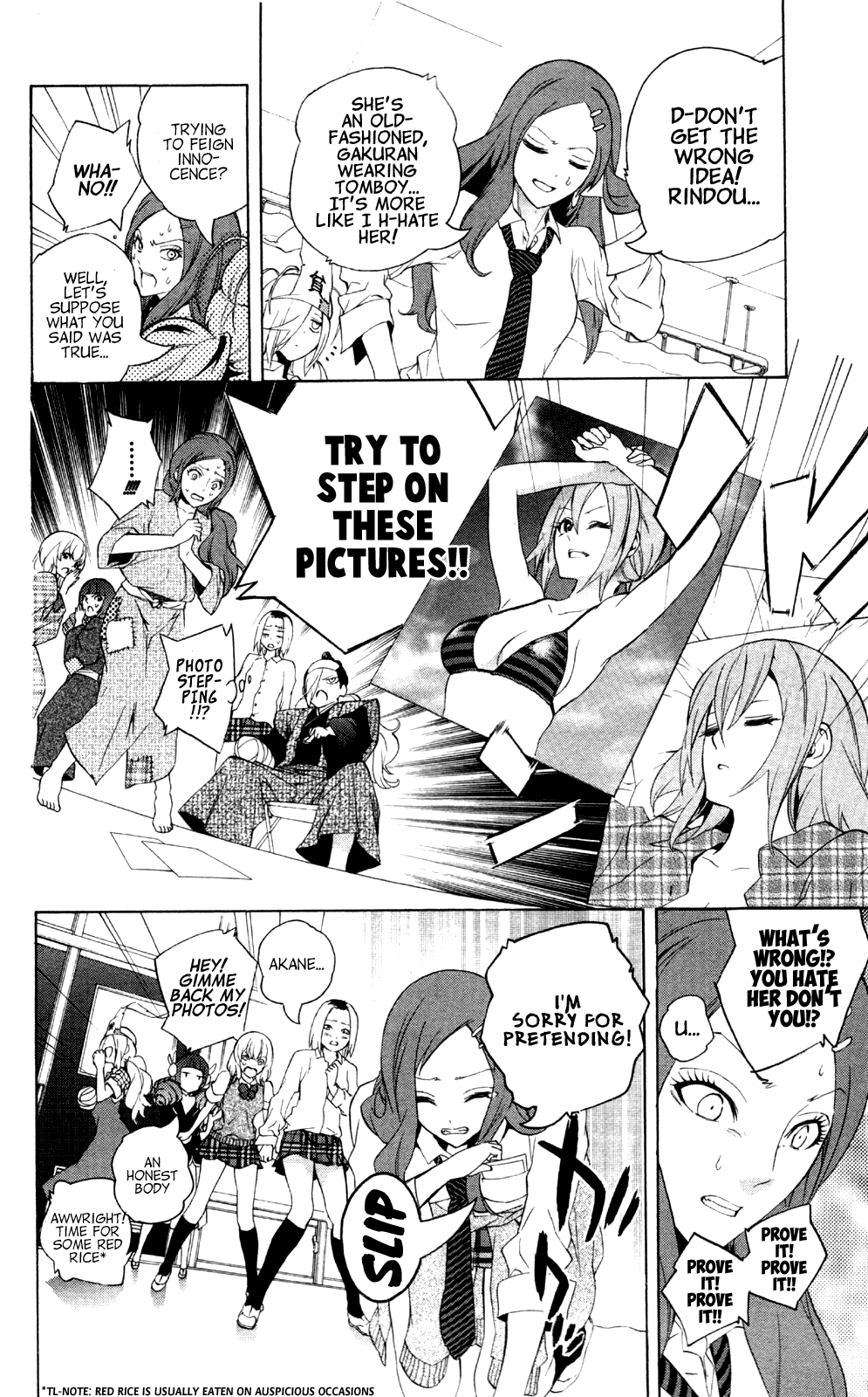 Binbougami ga! Chapter 51.2 page 12 - Chapter 51.2: Extra Round 2: Did Somebody Call for a Prince!!!