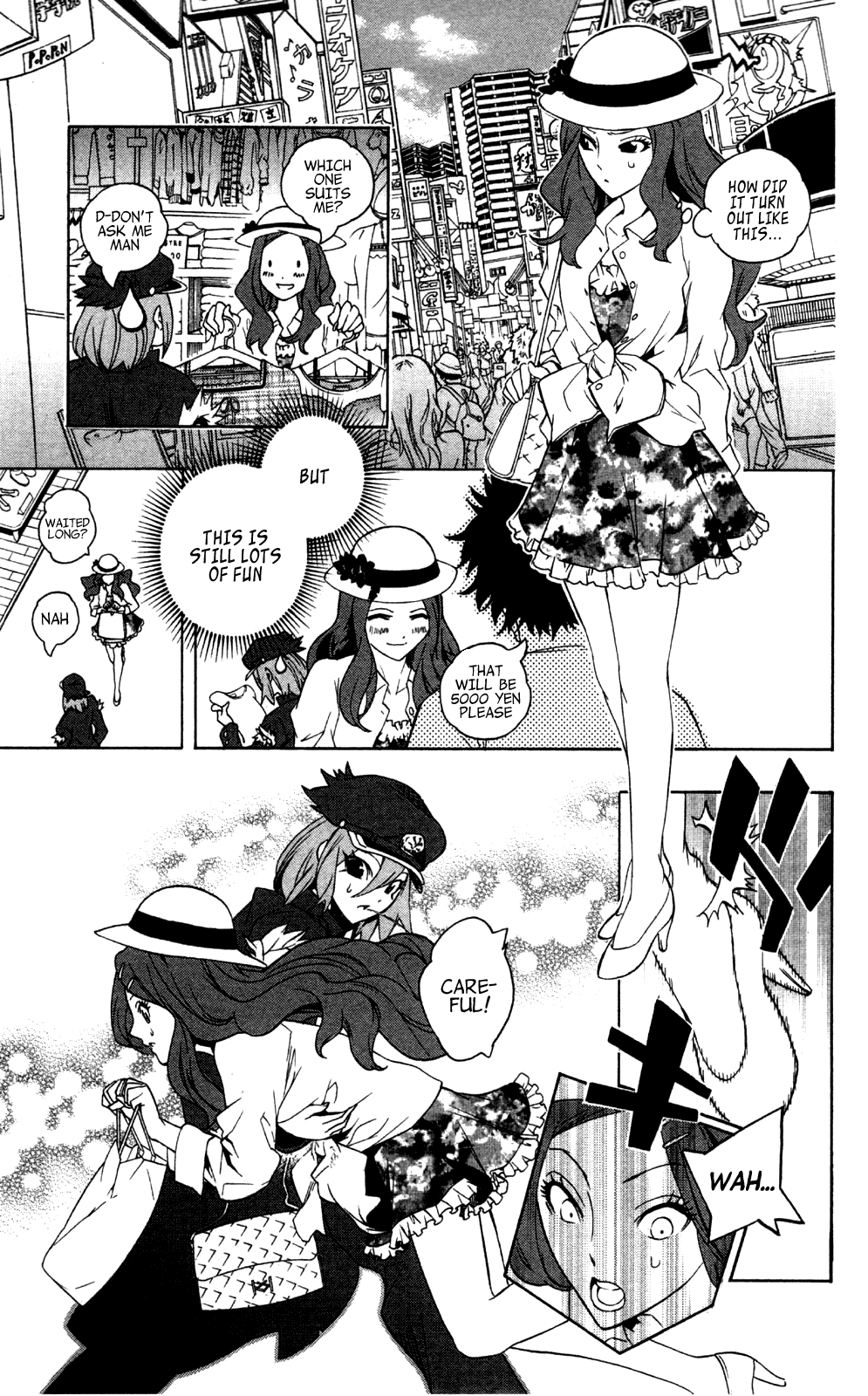 Binbougami ga! Chapter 51.2 page 17 - Chapter 51.2: Extra Round 2: Did Somebody Call for a Prince!!!