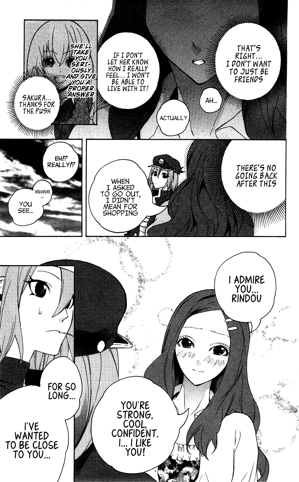 Binbougami ga! Chapter 51.2 page 19 - Chapter 51.2: Extra Round 2: Did Somebody Call for a Prince!!!