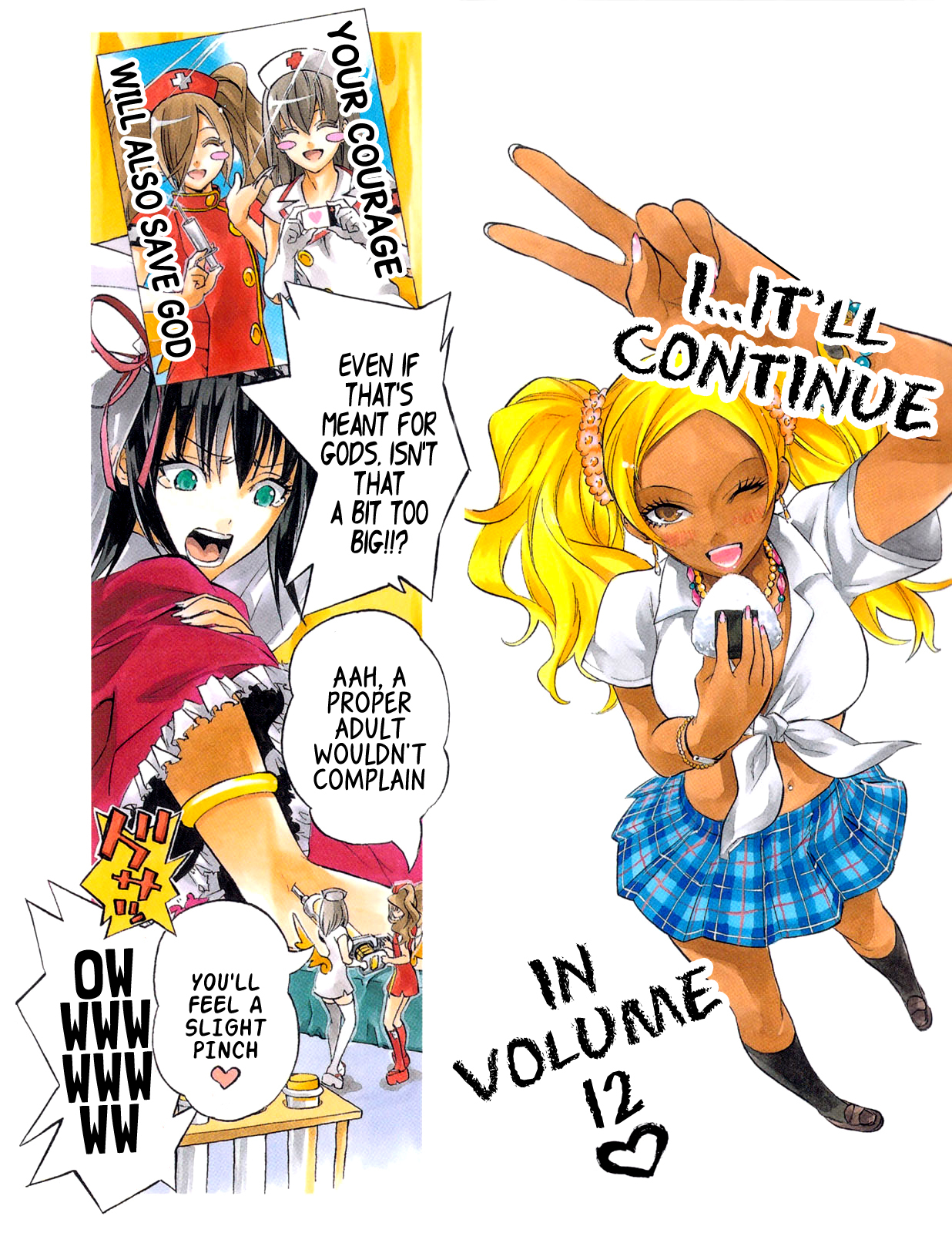 Binbougami ga! Chapter 51.2 page 31 - Chapter 51.2: Extra Round 2: Did Somebody Call for a Prince!!!