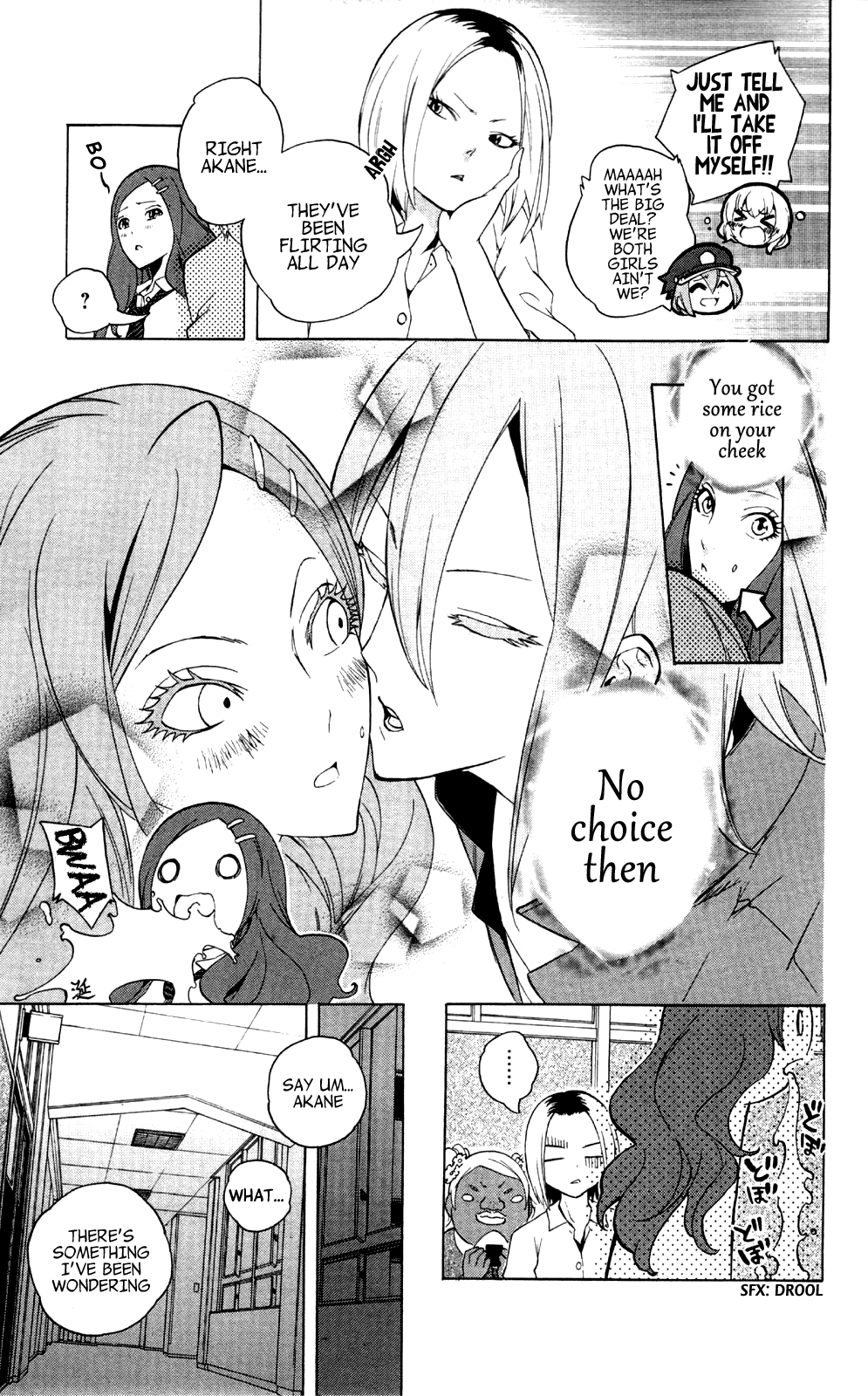Binbougami ga! Chapter 51.2 page 7 - Chapter 51.2: Extra Round 2: Did Somebody Call for a Prince!!!