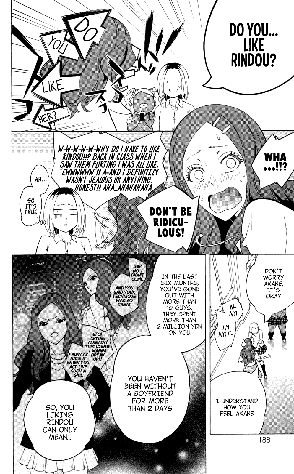 Binbougami ga! Chapter 51.2 page 8 - Chapter 51.2: Extra Round 2: Did Somebody Call for a Prince!!!