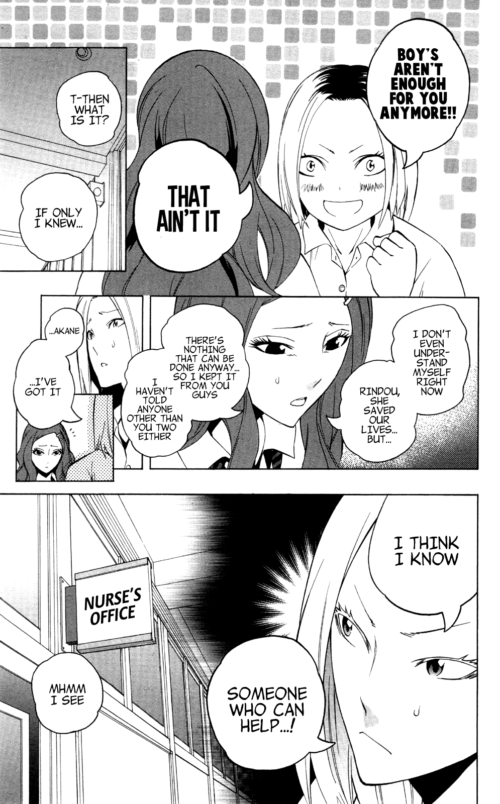 Binbougami ga! Chapter 51.2 page 9 - Chapter 51.2: Extra Round 2: Did Somebody Call for a Prince!!!