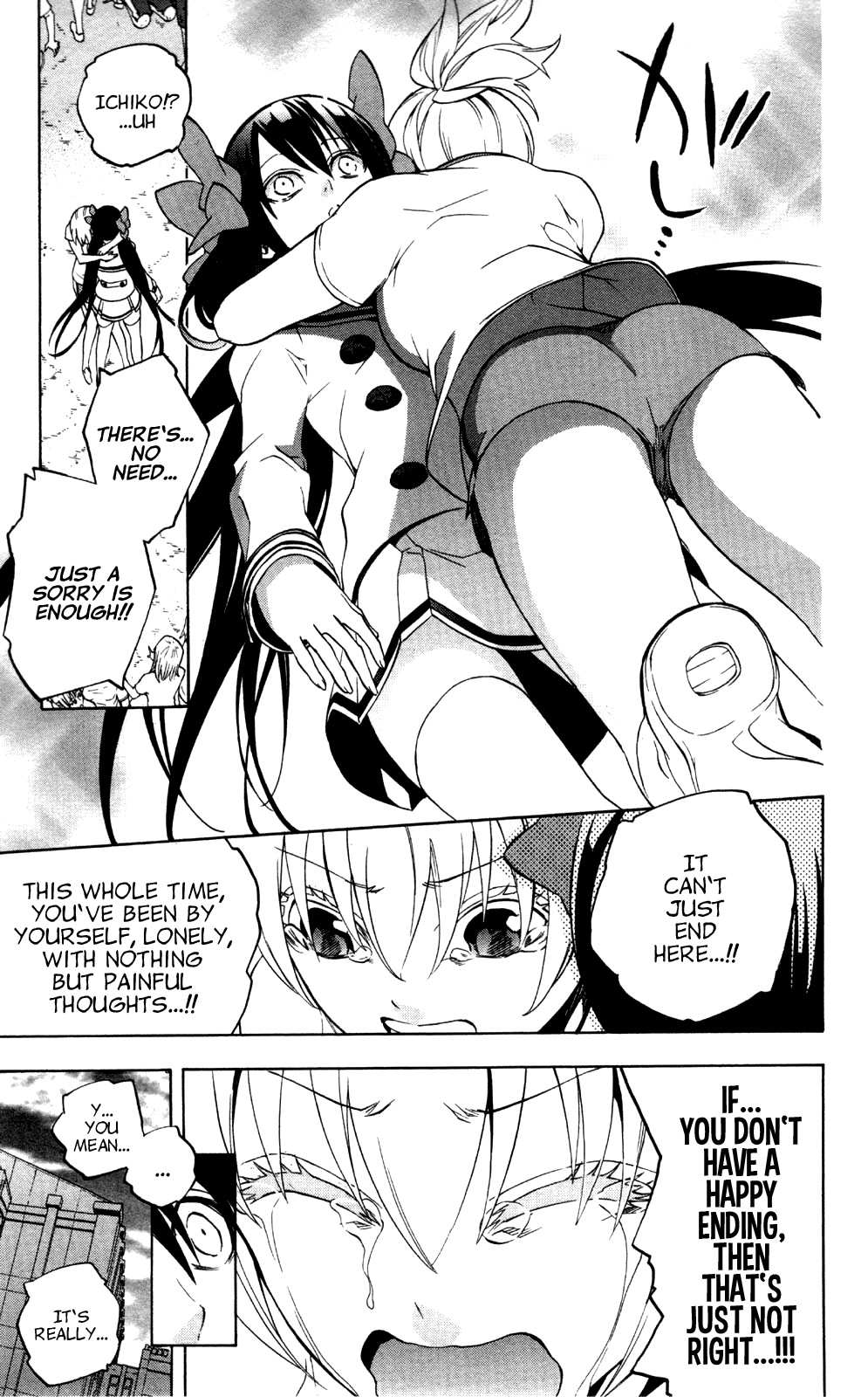 Binbougami ga! Chapter 51 page 17 - Chapter 51: It's No Good If it's Ichiko Su...