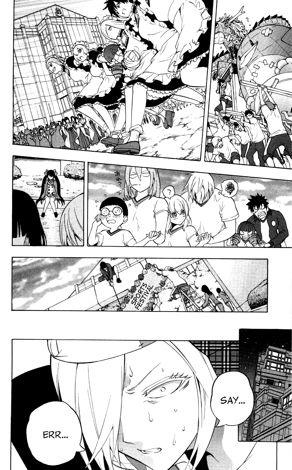 Binbougami ga! Chapter 51 page 20 - Chapter 51: It's No Good If it's Ichiko Su...