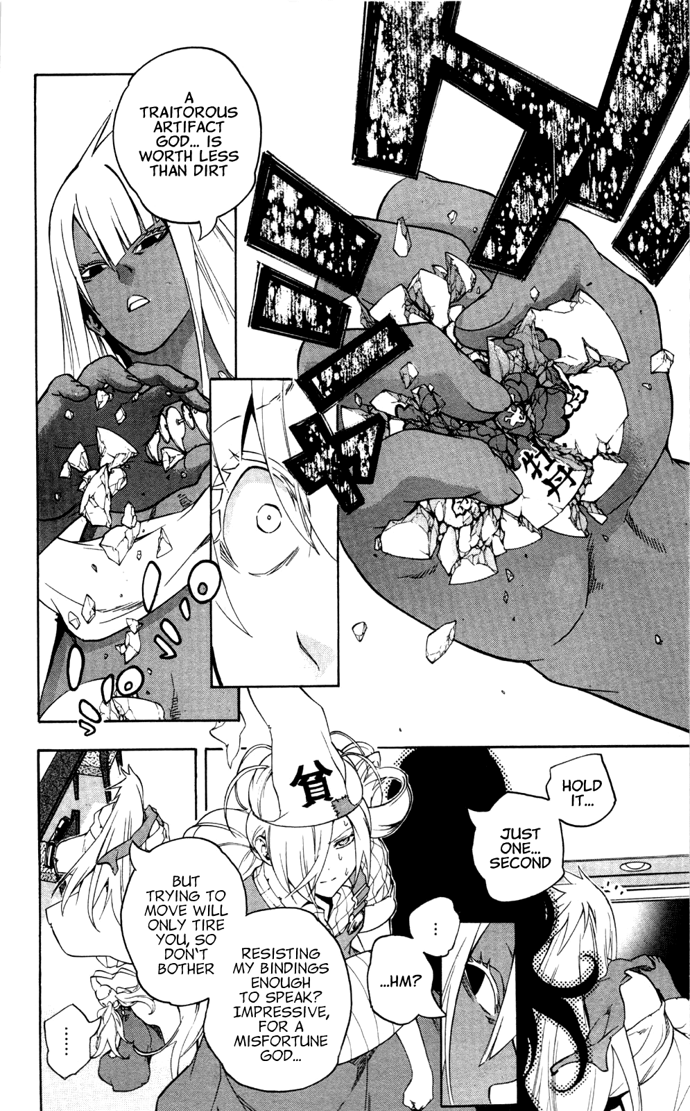 Binbougami ga! Chapter 51 page 31 - Chapter 51: It's No Good If it's Ichiko Su...