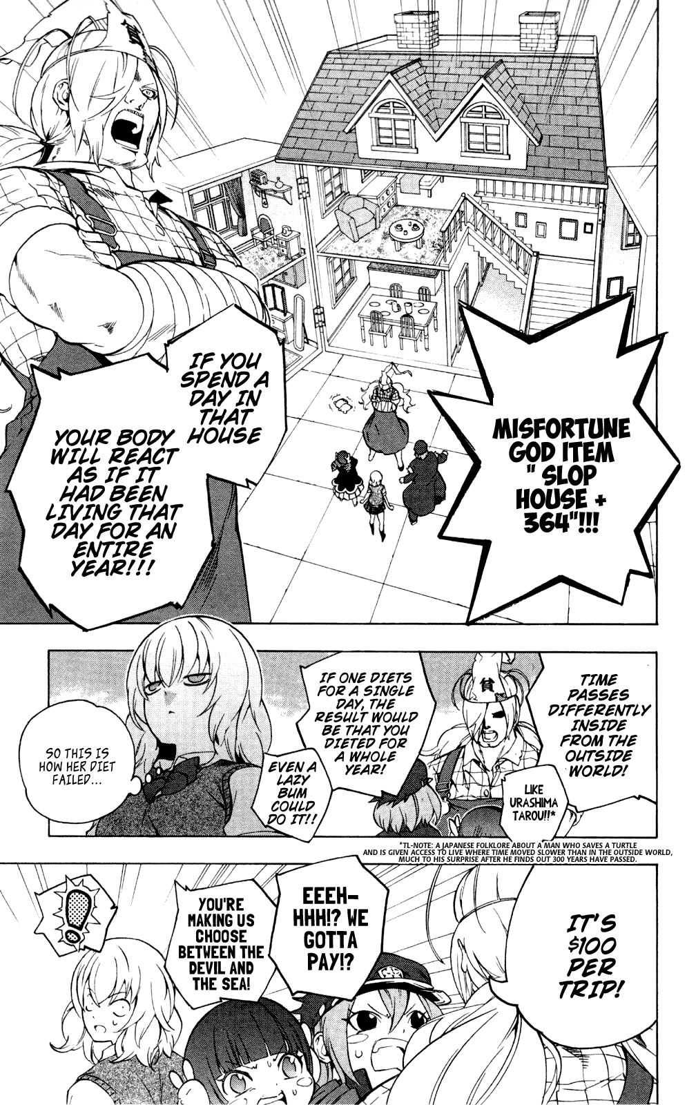 Binbougami ga! Chapter 52 page 14 - Chapter 52: Even Though I Tried so Hard