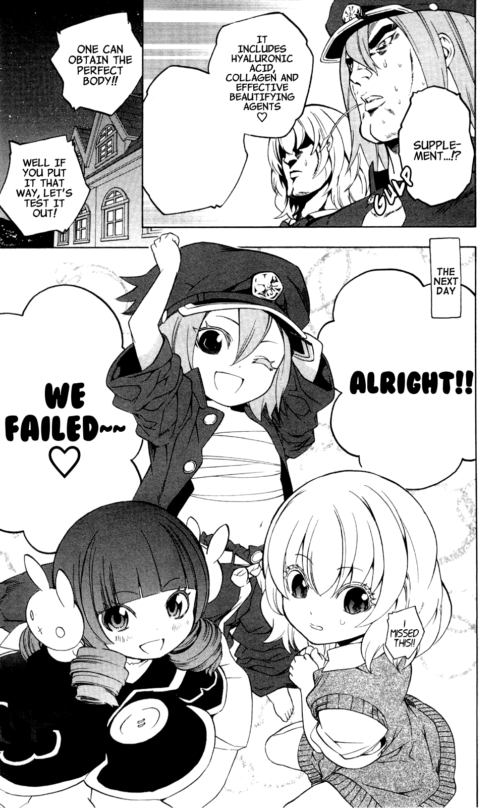 Binbougami ga! Chapter 52 page 18 - Chapter 52: Even Though I Tried so Hard